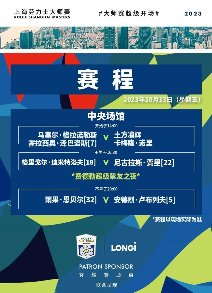 而失败则需