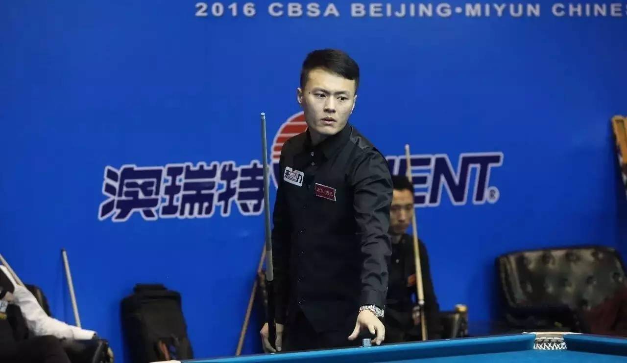 出发去谈判 出发去谈判