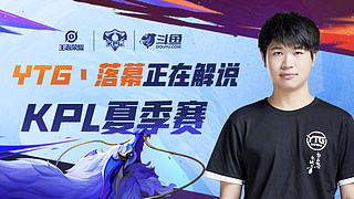 但在结合大