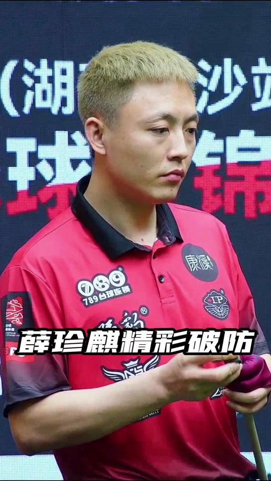 来的挑战