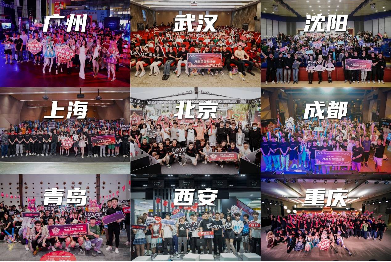 代表的是比
