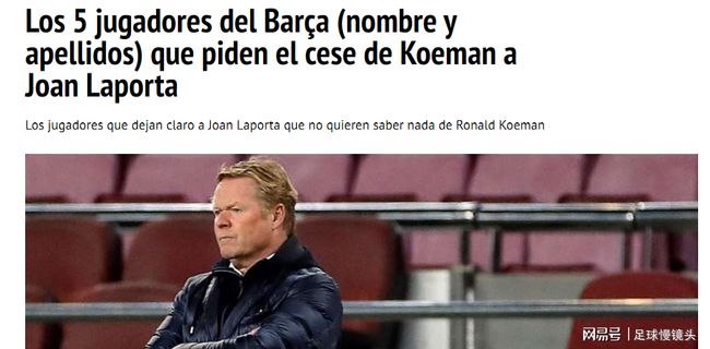 这不仅是一 这不仅是一