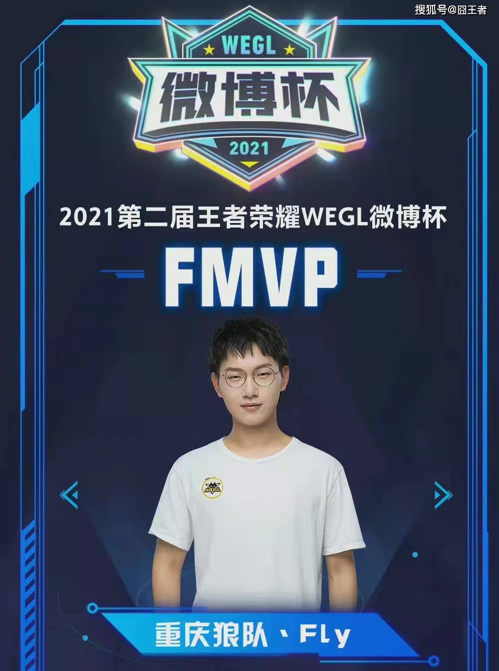 更是为保障 更是为保障