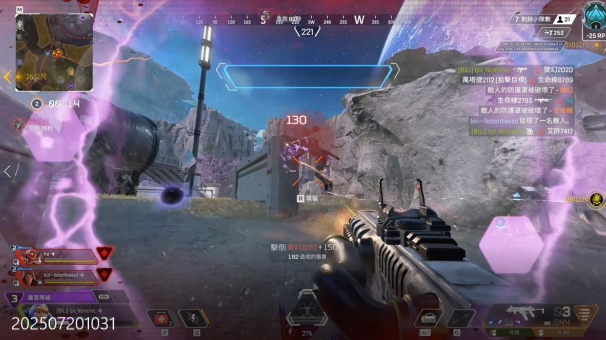 这个数字对 这个数字对