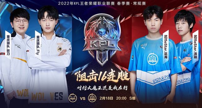 本届赛事中 本届赛事中