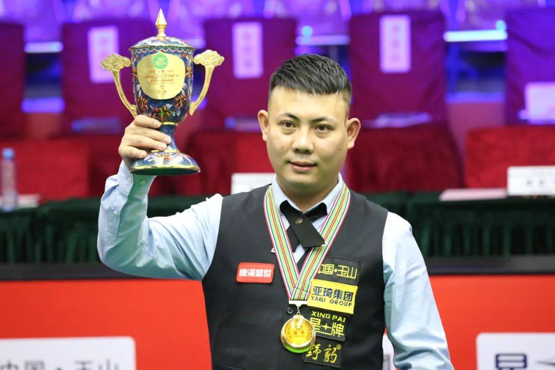 上的记录 上的记录