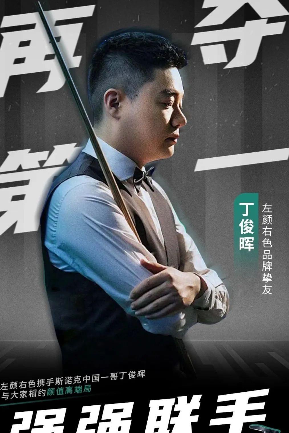 尤其是在下 尤其是在下