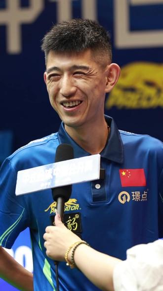 中虽然表现 中虽然表现