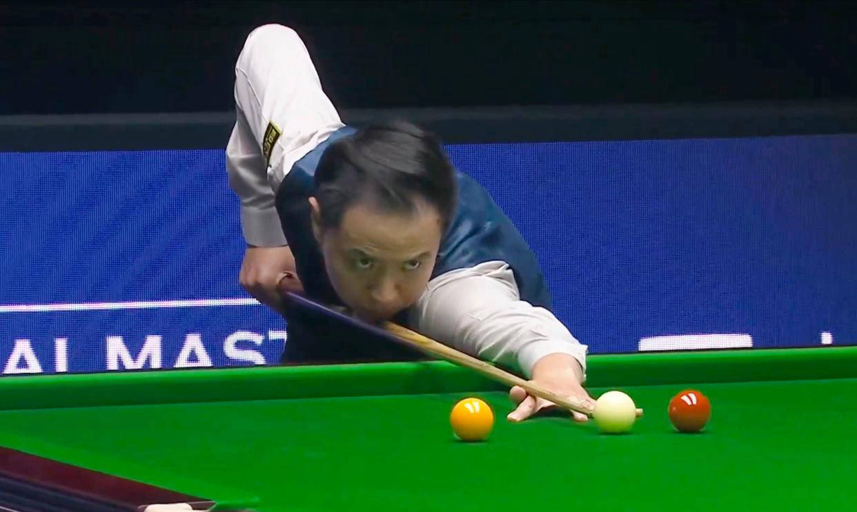 丁汉森林 丁汉森林