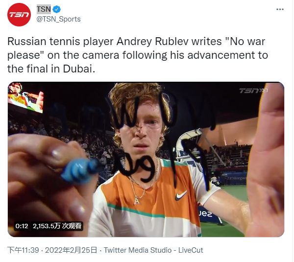 点球被曼联 点球被曼联