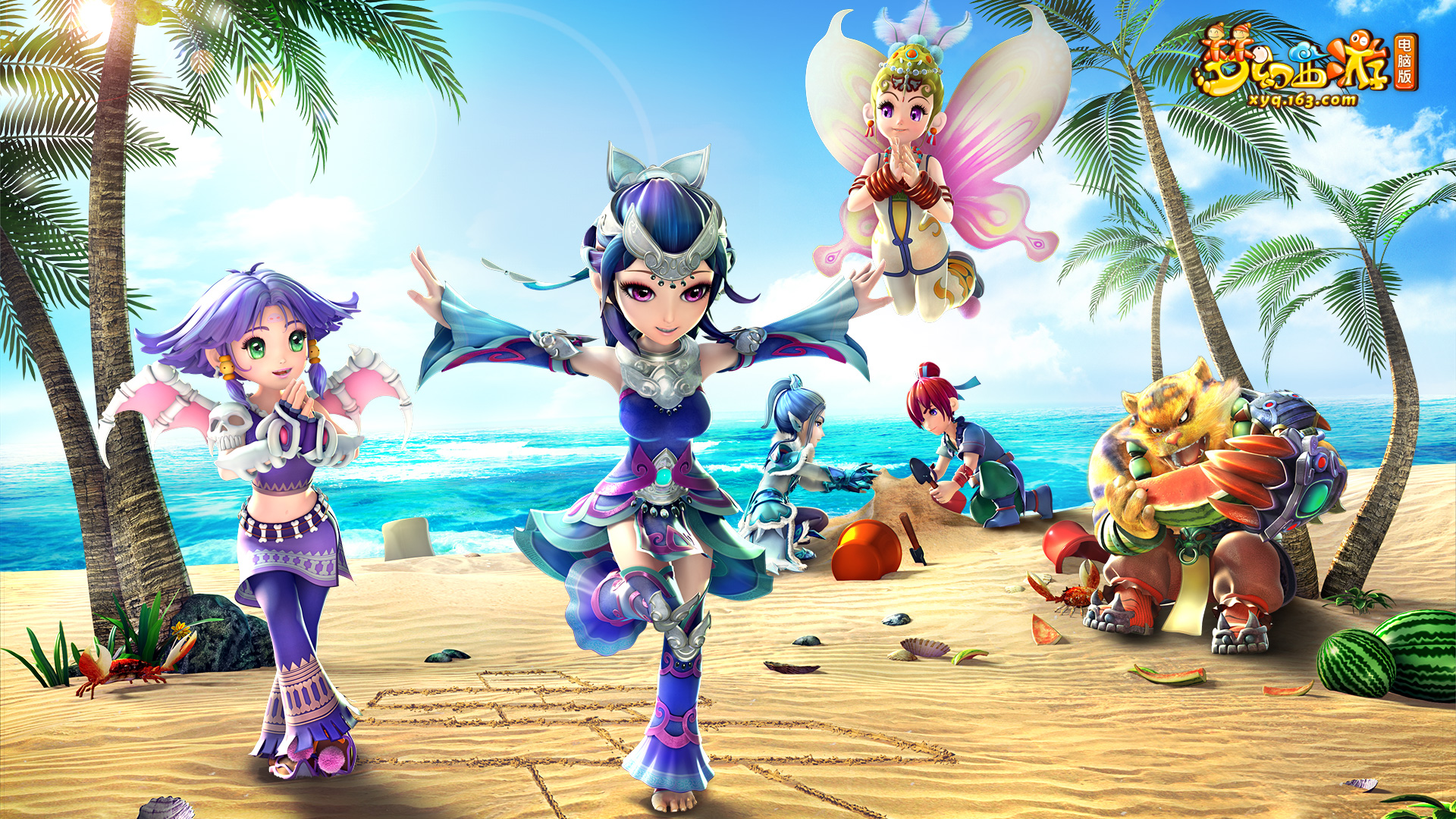 这一次失单 这一次失单