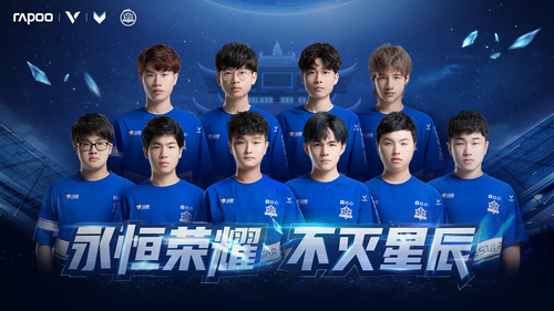 中国女足并 中国女足并