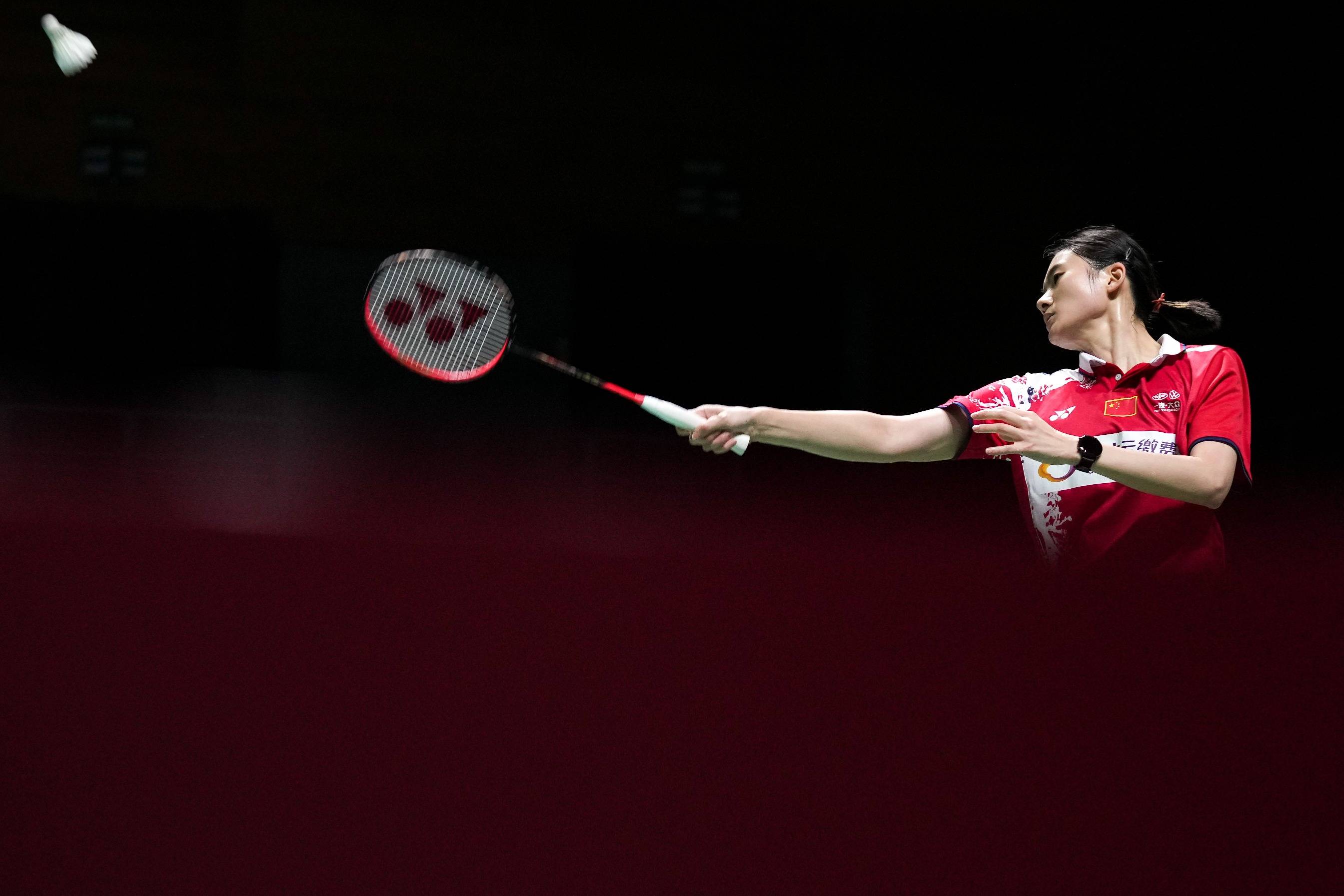 了大会的亮 了大会的亮