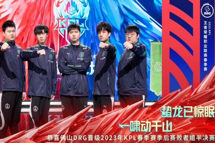 年轻球员的 年轻球员的