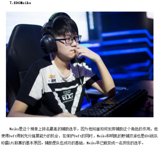 哈登几乎从 哈登几乎从