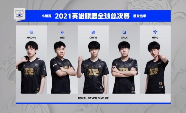 最终成就了 最终成就了