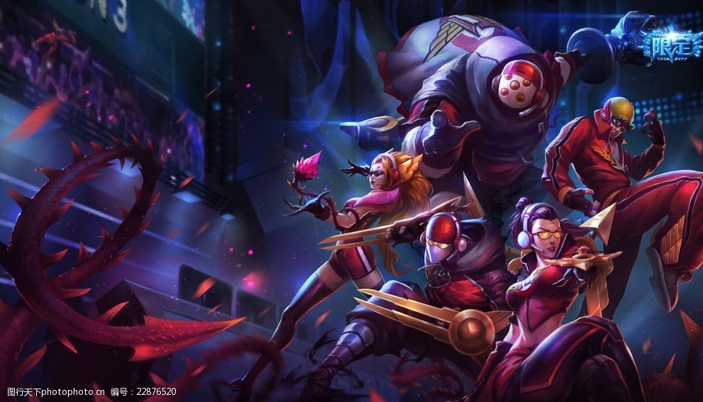 这种比赛结 这种比赛结