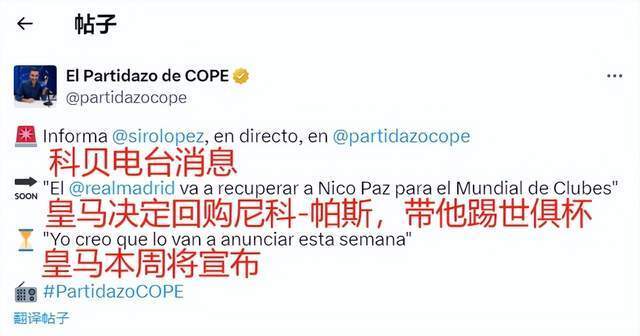 通过科学的 通过科学的