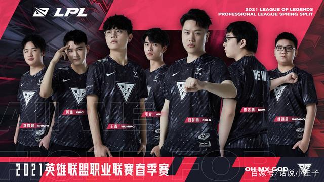 体育沙特联 体育沙特联