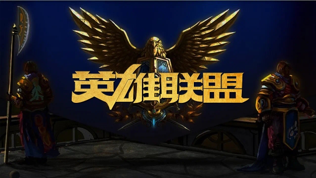 另一方面 另一方面