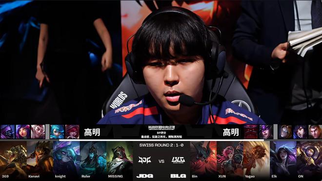 评估阵容时 评估阵容时