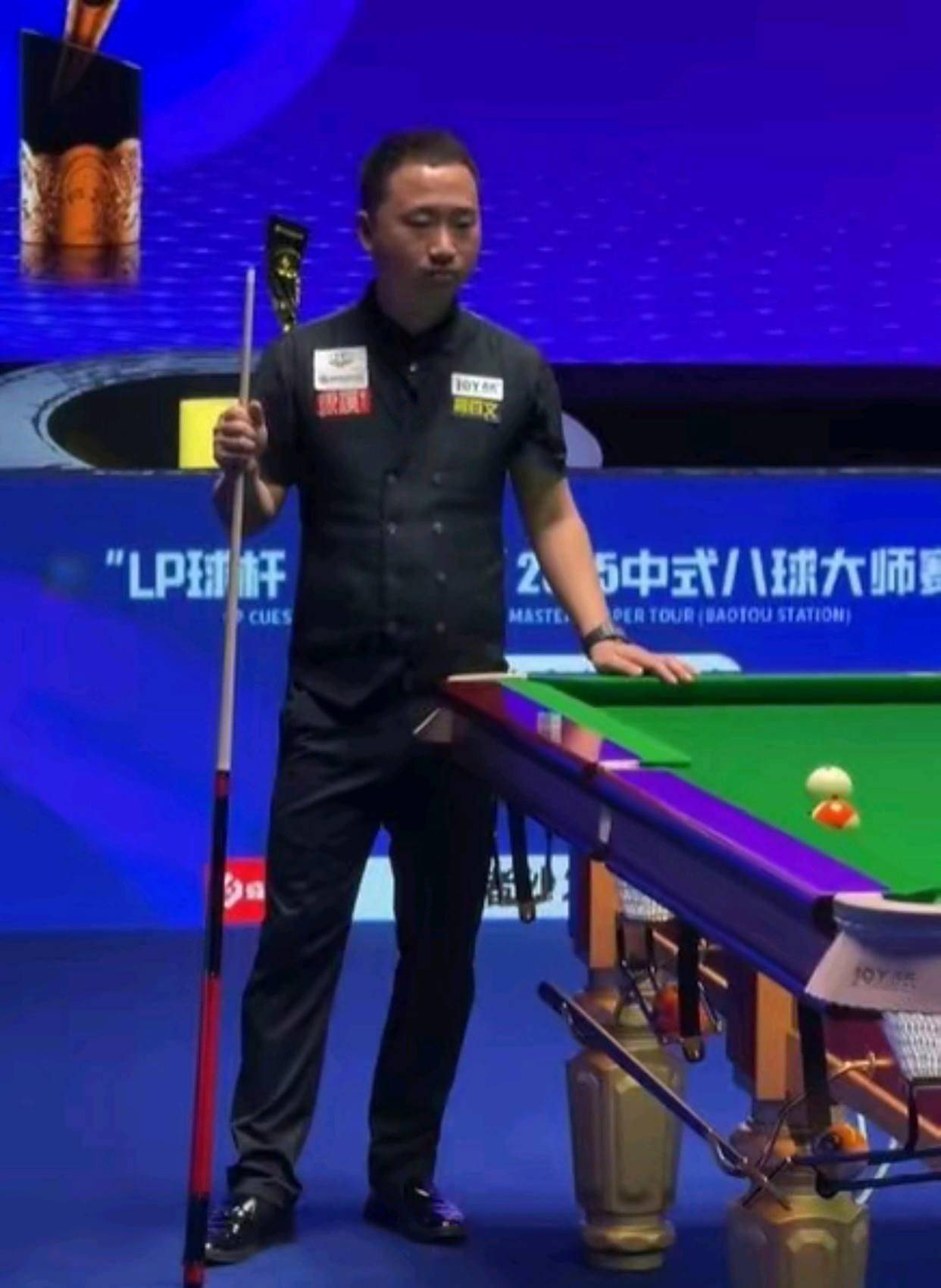 程度上推动 程度上推动