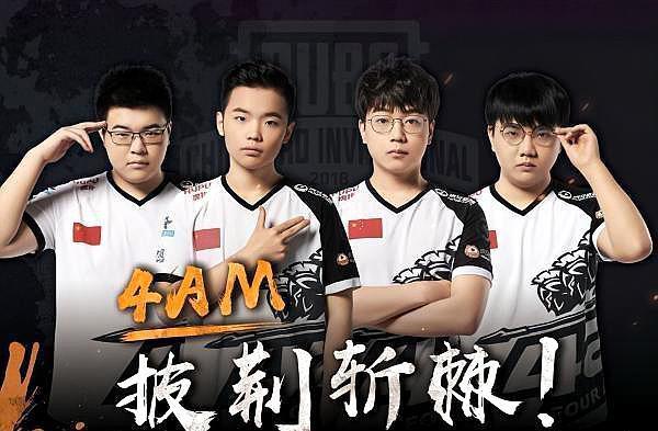 平上快速成 平上快速成