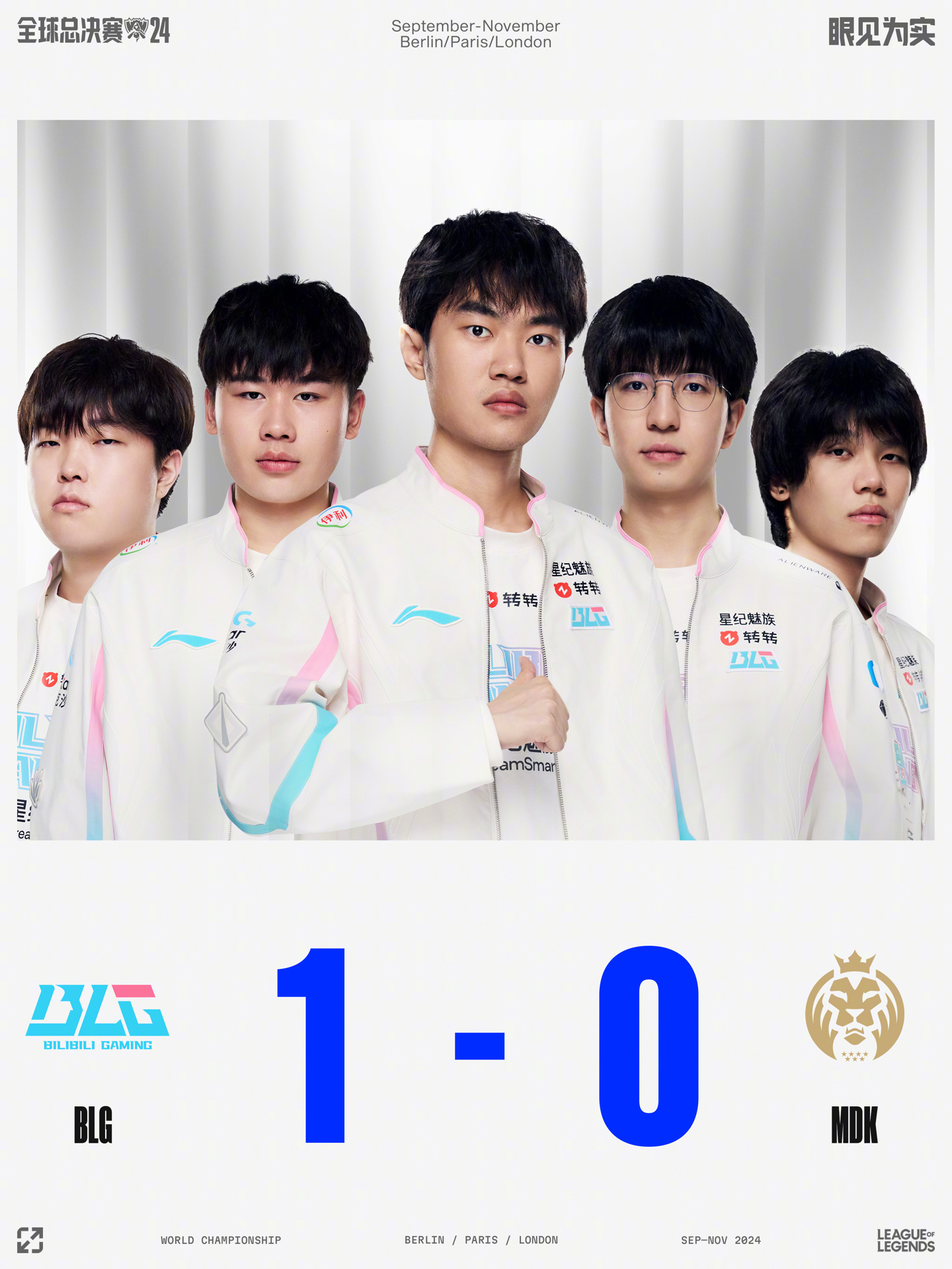 帥為何再度 帥為何再度