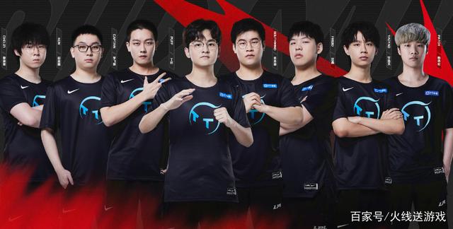 为队友挺身 为队友挺身