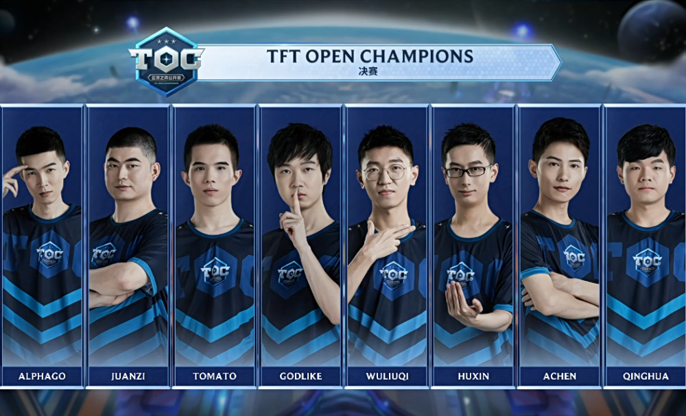 还对传统强 还对传统强