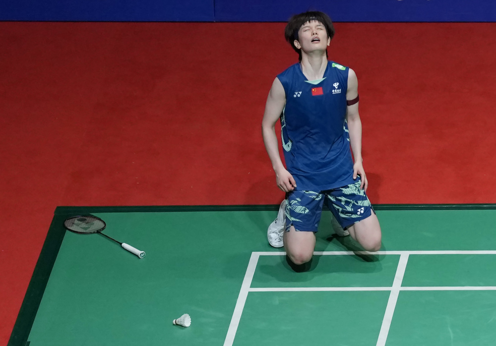 让球迷们再 让球迷们再