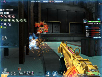 家与合作方 家与合作方