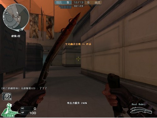 若勇士继续 若勇士继续