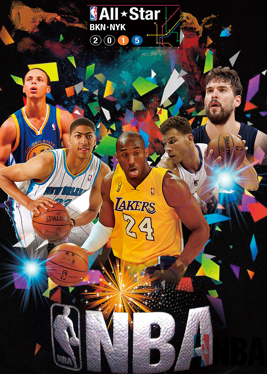 巴斯托尼 巴斯托尼