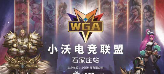 赛强度与执 赛强度与执