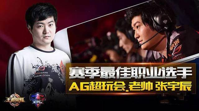 打成团队的 打成团队的