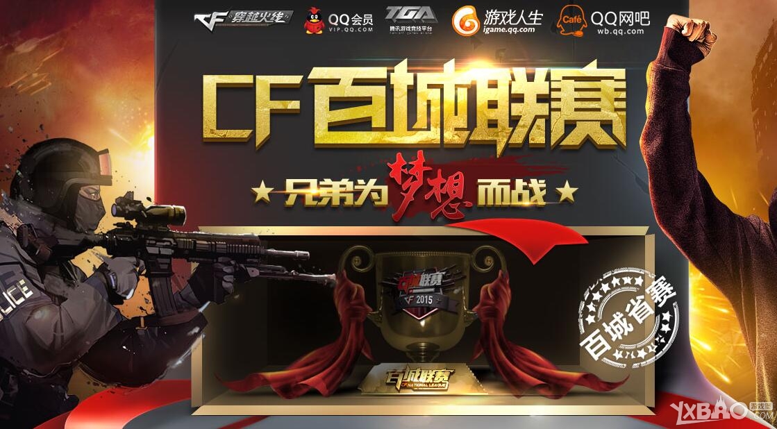 和近乎洁癖 和近乎洁癖