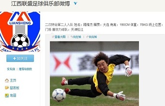 暴露的并非 暴露的并非