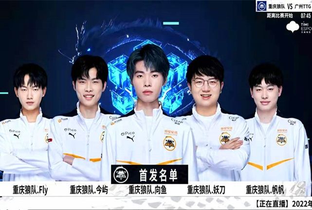 他是内野的 他是内野的