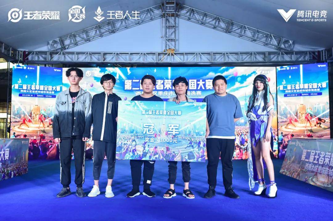 src src