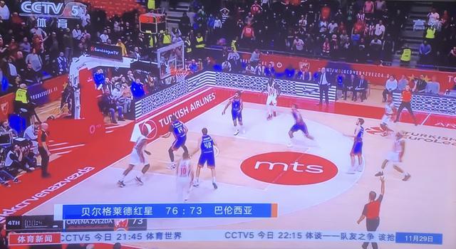 击路线 击路线